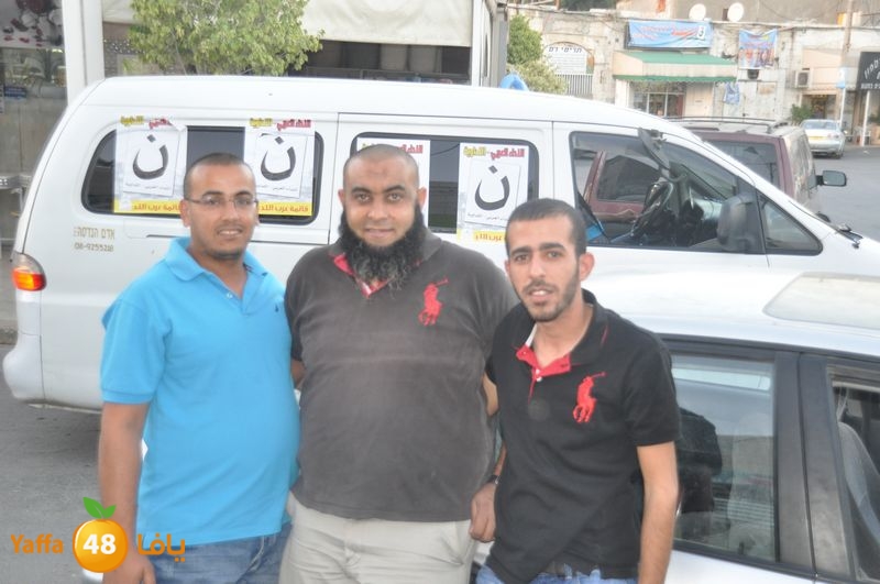 intekhabat lud n1024 (61).JPG